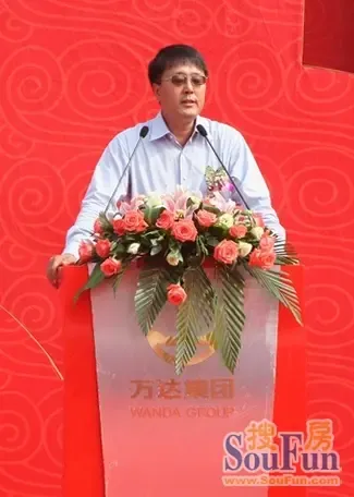 万达集团副总裁孙继泉