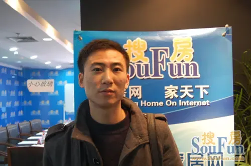 意风家具李义春热烈祝贺搜房网纽交所成功上市