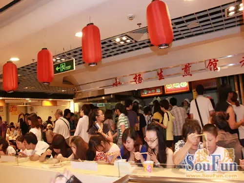 "万达中国行"第二站:上海五角场万达广场