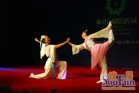 业主舞蹈-梁祝业主太极拳兴趣小组东山置业顾问—感恩的心