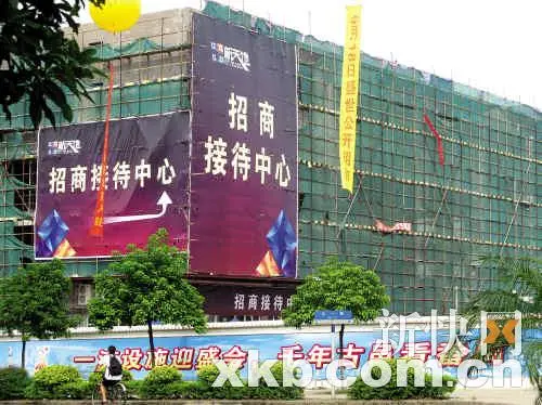 广州大学城人口_广州大学城项目(链接一)(2)