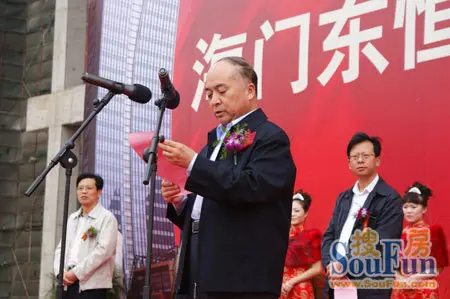 海门首家五星级酒店 东恒盛国际大酒店成功封顶