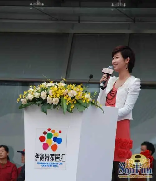 著名主持人任良韵