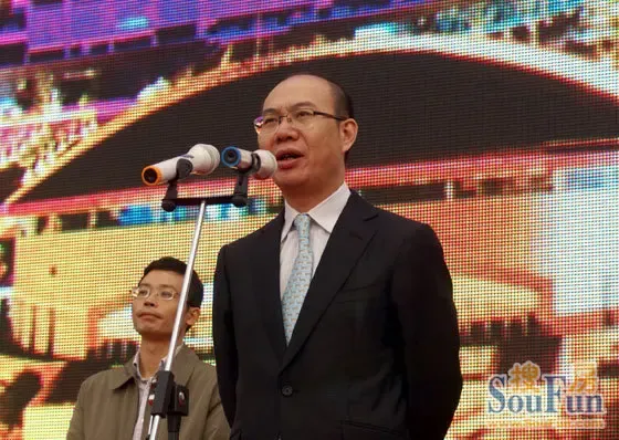 常务副市长高佩宣布江阴房交会开幕