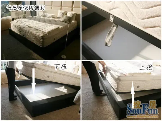 测评红苹果d805p功能床真皮床屏高存储气压床