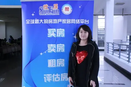 房天下2011校园招聘上海站走进松江大学城