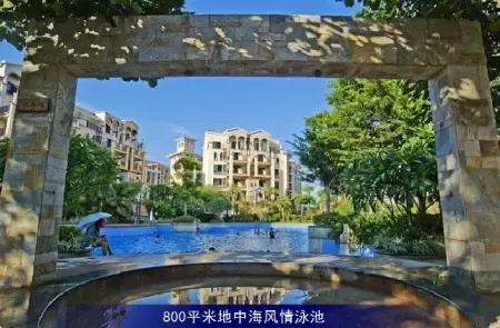 [同和水岸香堤]买两房送一房 共享"健康水岸"_房产资讯-北海房天下