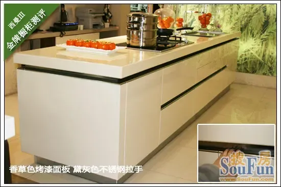 测评金牌嵌入式橱柜西曼Ⅲ开启主妇美好时代