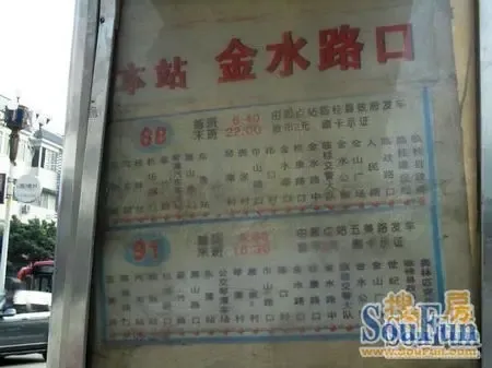 另外,大家也可以根据自己所处的位置选择公交站点,搭乘85,88,91路公交