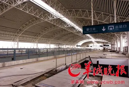 可以望到广州南站碧江站