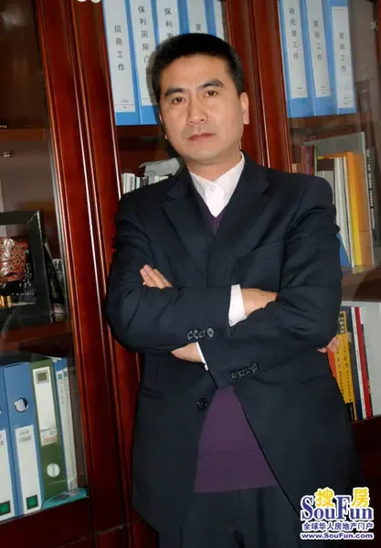 贾洪搜房网12周年贺:地产前沿 资讯先锋