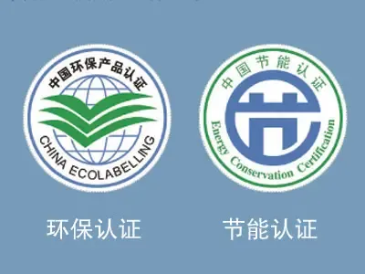 倡导节能减排 樱花低nox燃气热水器16e93受热捧