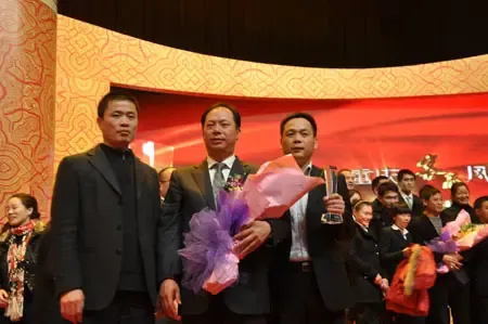 美每家董事长郑金云登首届重庆客商风云榜领袖榜