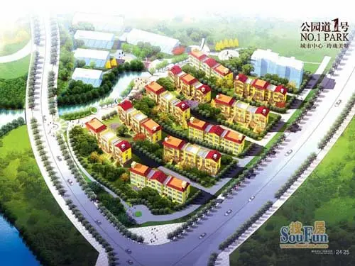 东部星城西区53-62#楼联排别墅规划图
