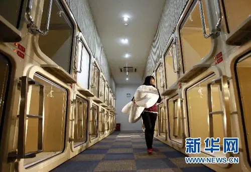"胶囊旅馆"即将在上海开业 看创意蜗居(组图)_房产资讯-长沙房天下