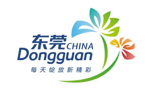 东莞城市logo正式出炉