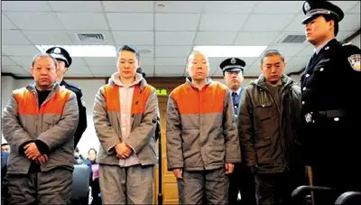 首都贪闫永喜情妇毛旭东居家照 盘点十大贪官2