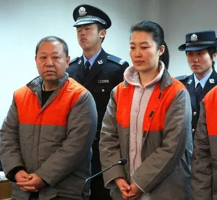 首都贪闫永喜情妇毛旭东居家照 盘点十大贪官4