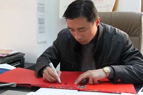 喜迎新春搜房网携手家居界同仁向网友拜年啦