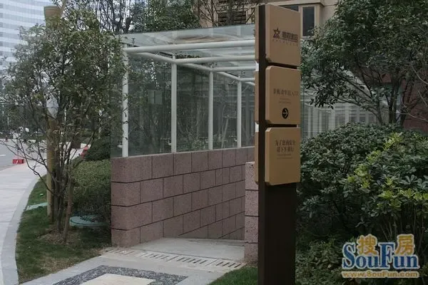 非机动车车库