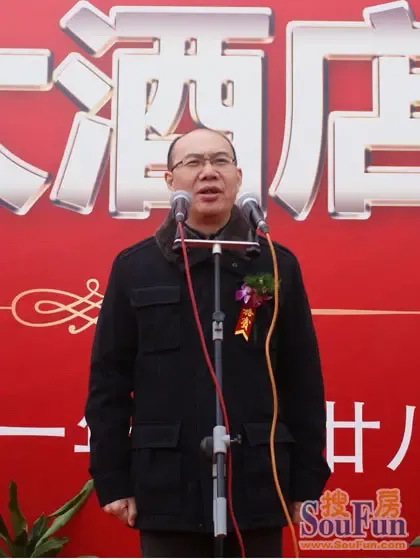 高佩市长宣布长晟豪生城区第一高度正式封顶