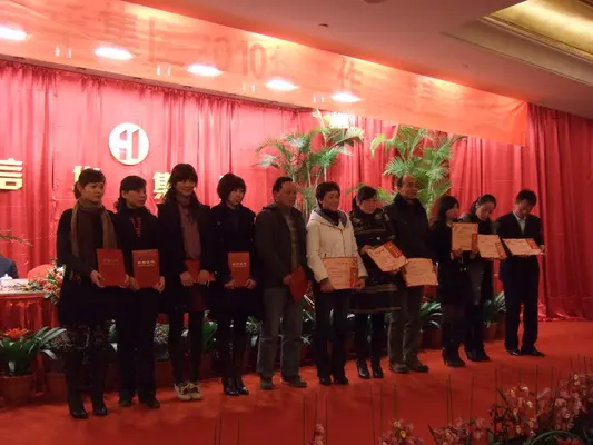 此外,先进单位代表邓安民,先进工作者代表蔡元祖,先进党员代表王聃