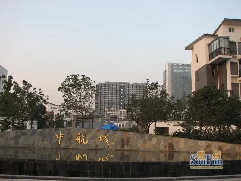 中航城写字楼99折上99折将推店面房-昆山新房网-房天下