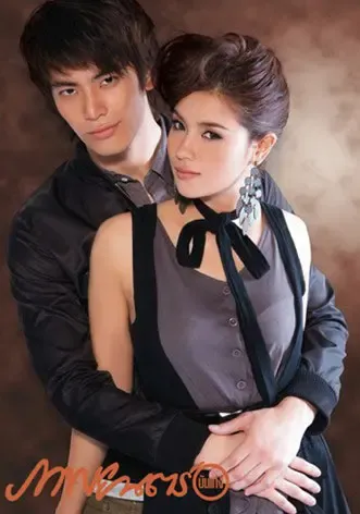 热播泰剧"玻钻之争"国语版 大结局1-25全集(图)