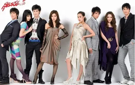 热播泰剧玻钻之争国语版 大结局1-25全集