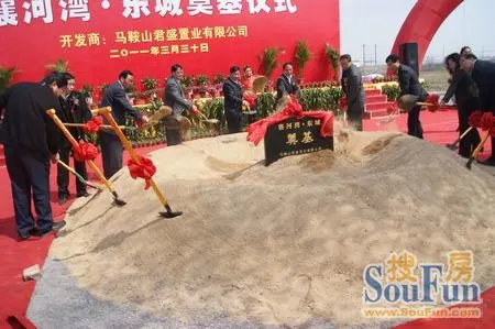 襄河湾东城
