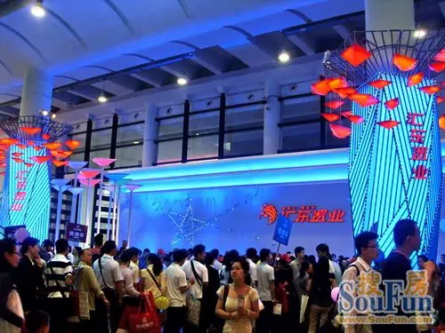 汇东置业