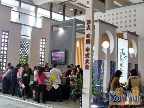 振宁现代鲁班