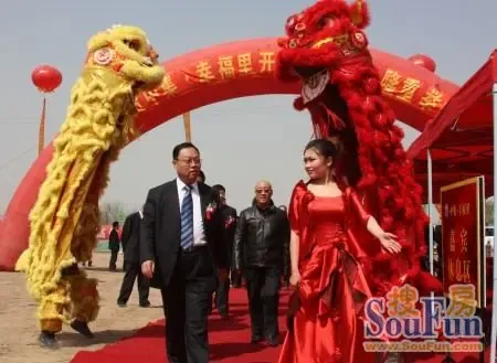 兰州市安宁区委书记,区政府区长席飞跃出席开工奠基仪式