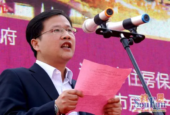 江阴第七届房交会参展企业无锡惠泽置业施董发言