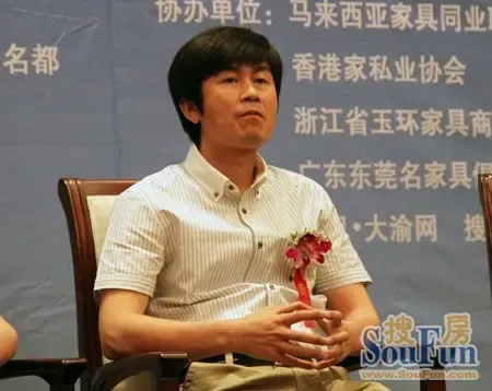 广东省东莞楷模家居用品制造有限公司总经理 徐国芳