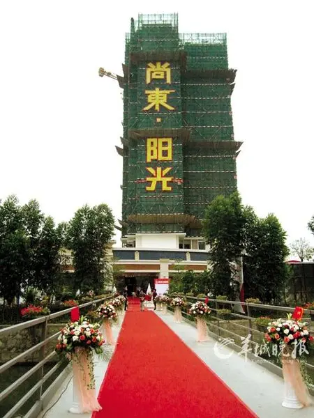 广州27盘冲击六月楼市 指望新盘带头降价有点难