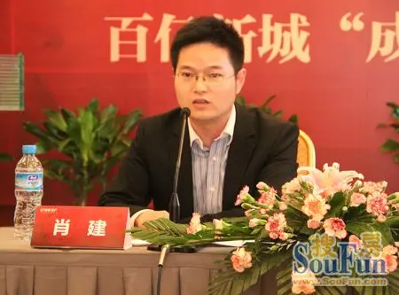 新城地产董事长_新城地产王晓松老婆