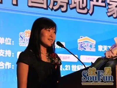 苏婕一站式经纪行业解决方案电子商务诚信透明是基石