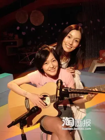 台湾有气场七仙女大小s和她姐妹淘可爱家居照