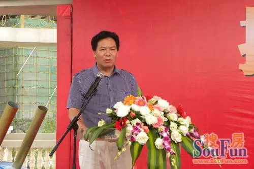 广西保利集团董事长吴光明先生致辞