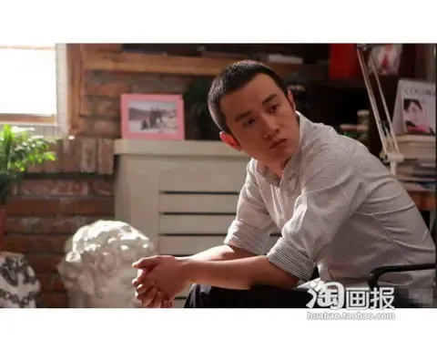 裸婚时代 星座 文章 姚笛5