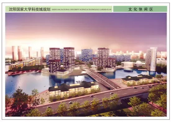 沈阳浑南新城建设高歌猛进全运村今年11月封顶