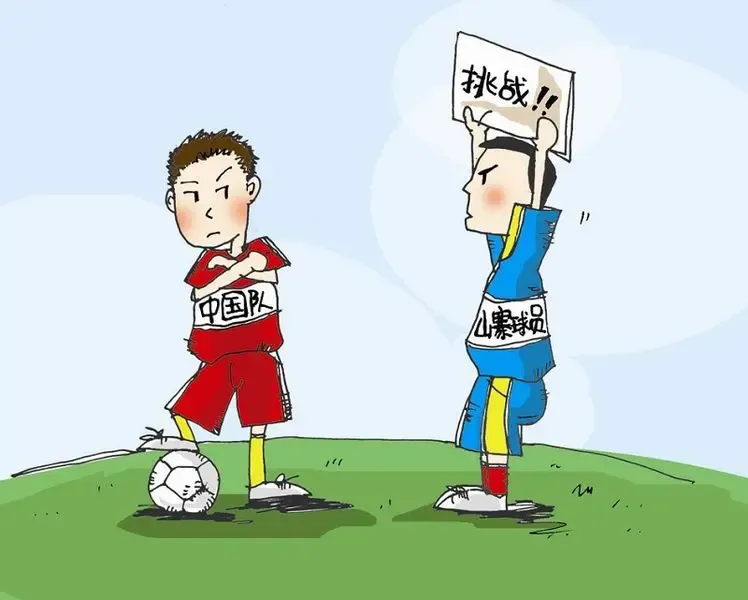 地产大佬齐玩足球 中国足球和房地产的十个相同点