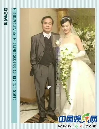 刘雪华邓裕昆婚礼珍贵照曝光印证坚贞爱情组图