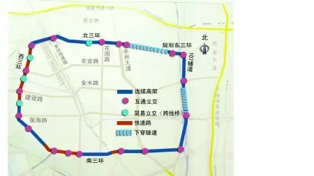 郑州三环快速化工程方案公布:开工后一年半建成
