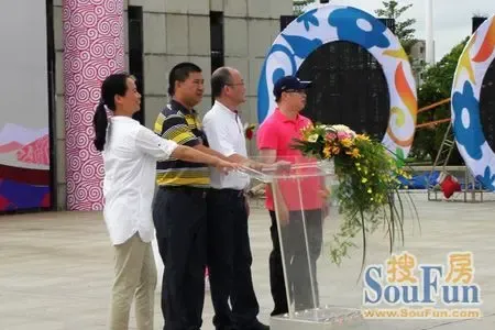 古建友主任,郑仕忠书记,陆倩蓬营销副总监共同启动本次活动上午9时