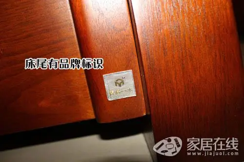 青岛一木 卧室 床
