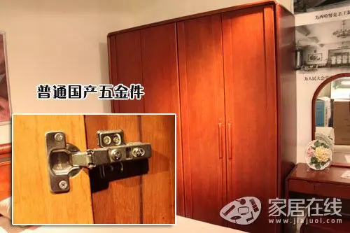青岛一木 卧室 床
