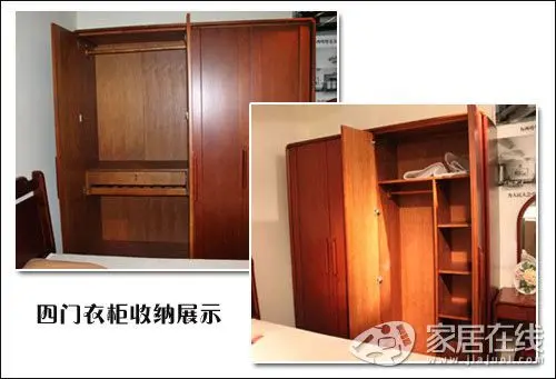 青岛一木 卧室 床