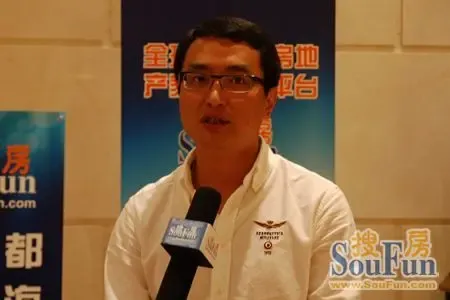 世茂集团助理总裁 秦华